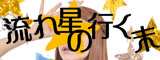 ꐯ̍s