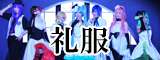 畞